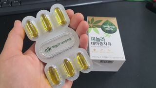 nfp 피놀라 대마종자유 — 5점을 준 리뷰어가 2021년 6월 올린 사용 사진