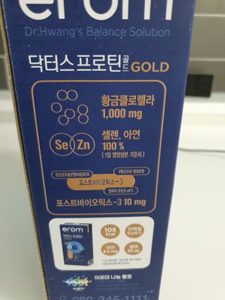 수니니님이 올린 리뷰 사진 2