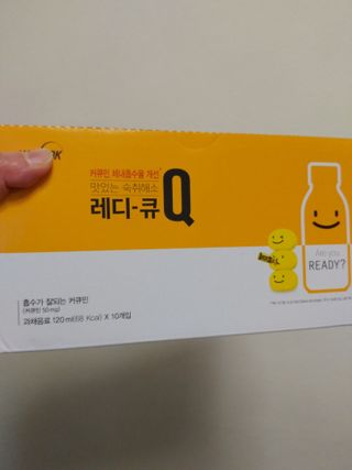 HaeryRim님이 올린 리뷰 사진 4