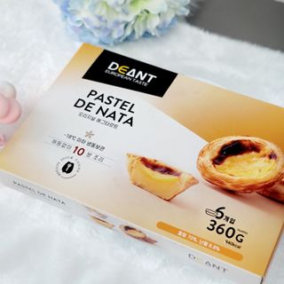 디앙뜨 포르투갈 에그타르트 오리지널 맛+패션후르츠+초콜릿타르트 맛 중 택1 — 5점을 준 리뷰어가 2021년 8월 올린 사용 사진