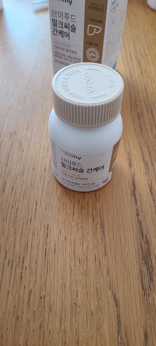 반드시된다님이 올린 리뷰 사진 2