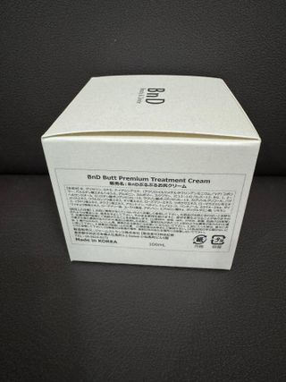 비엔디 2NOW[한글]BnD 바디 주름개선 엉덩이크림 — 5점을 준 리뷰어가 2024년 12월 올린 사용 사진