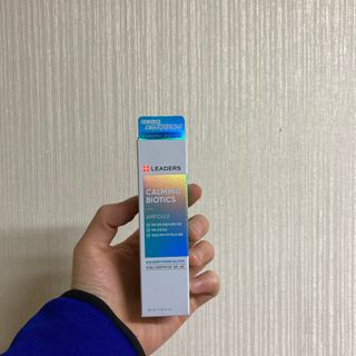 리더스코스메틱 카밍 바이오틱스 앰플 — 5점을 준 리뷰어가 2021년 3월 올린 사용 사진