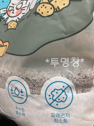 OksT님이 올린 리뷰 사진 4