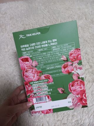 블링여니님이 올린 리뷰 사진 2