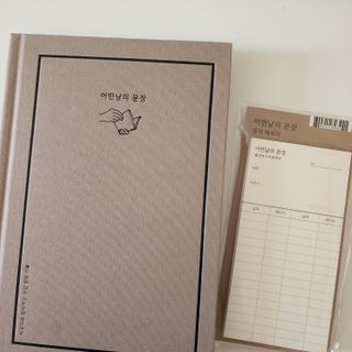 리훈 어떤날의문장 독서록 독서기록장 점착메모지 세트 — 5점을 준 리뷰어가 2022년 6월 올린 사용 사진