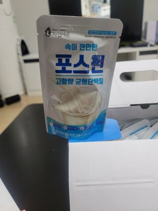 자연에온 마시는 프로틴 고함량 균형단백질 음료 포스틴 125ml 10개입 1BOX — 5점을 준 리뷰어가 2021년 4월 올린 사용 사진