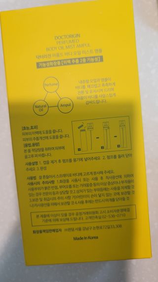 fall님이 올린 리뷰 사진 2