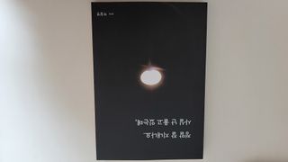 품는향기님이 올린 리뷰 사진 1