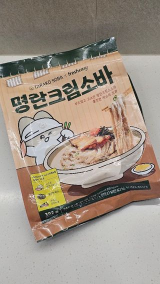 졔🥰님이 올린 리뷰 사진 2