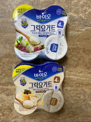 매일바이오 그릭요거트 오리지널 플레인 4개, 로스터리 커피믹스 4개 — 5점을 준 리뷰어가 2021년 12월 올린 사용 사진