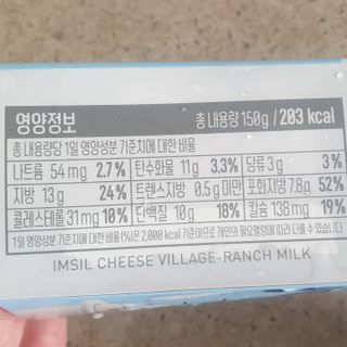 엄탱이님이 올린 리뷰 사진 4