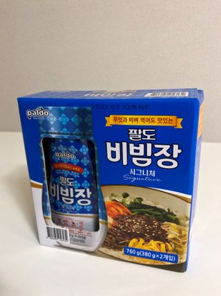 팔도비빔장 시그니처 380g 2개 — 5점을 준 리뷰어가 2022년 2월 올린 사용 사진