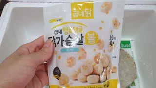 굽네몰 [굽네] 탱글탱글 닭가슴살볼 3종, 닭가슴살 오븐 스테이크 3종 — 5점을 준 리뷰어가 2021년 5월 올린 사용 사진
