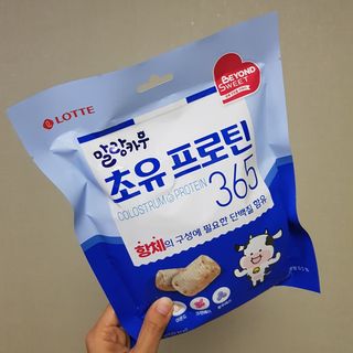발랄써냐님이 올린 리뷰 사진 2