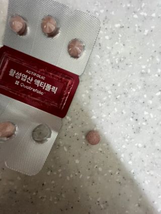 [리노브] 4세대 활성엽산 액티폴릭 270mg x 30정 — 5점을 준 리뷰어가 2022년 8월 올린 사용 사진