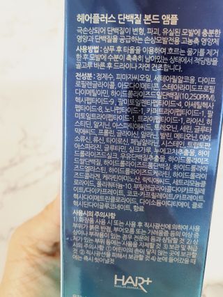 라기라기님이 올린 리뷰 사진 3