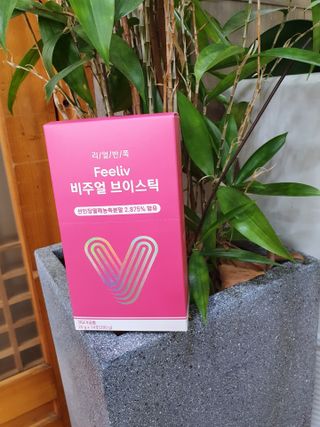 필리브 비주얼 브이스틱 — 5점을 준 리뷰어가 2021년 6월 올린 사용 사진