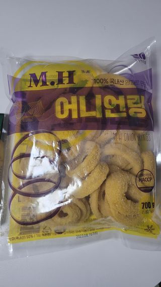 미야잉님이 올린 리뷰 사진 1