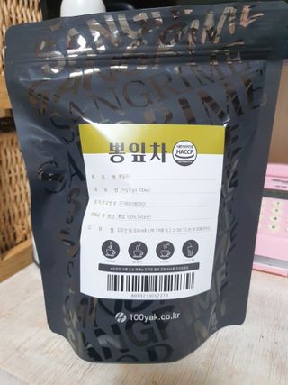 둥이맘님이 올린 리뷰 사진 1
