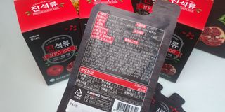 응꼬발랄은남매맘님이 올린 리뷰 사진 3