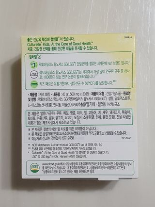 헬로우축복님이 올린 리뷰 사진 2