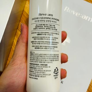 나우 [리브엠] 화해 1등 클렌징 파우더! 모공&피지 말끔순삭 — 5점을 준 리뷰어가 2023년 9월 올린 사용 사진