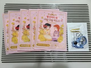 [숨그림]  덴탈마스크 짱구 우리아이 그리고 내가 쓰는 믿을수있는 케릭터 마스크  16종 — 4점을 준 리뷰어가 2021년 9월 올린 사용 사진