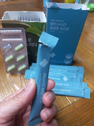 클린24시간 지중해로 쏙빠지다 1SET (800mg*60정) — 5점을 준 리뷰어가 2023년 7월 올린 사용 사진
