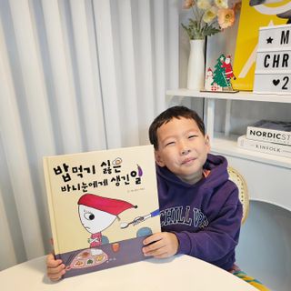 오늘도맑음님이 올린 리뷰 사진 1