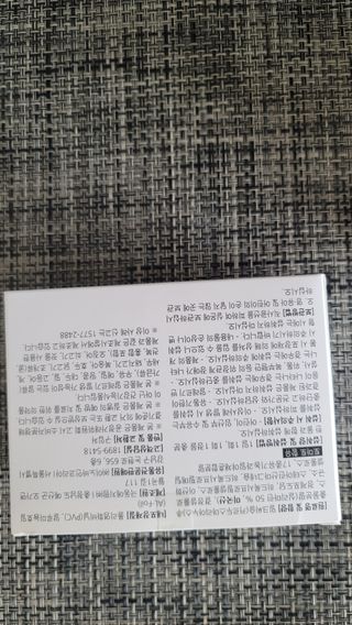 민트초코님이 올린 리뷰 사진 3
