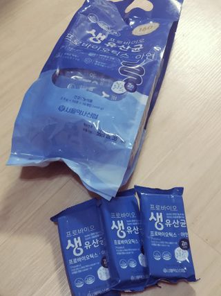 아그네스님이 올린 리뷰 사진 2