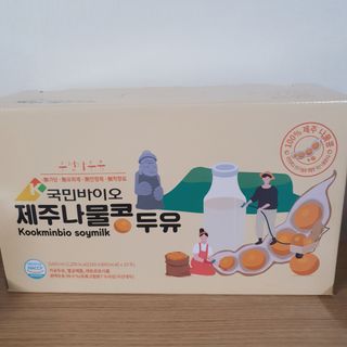 eumjj님이 올린 리뷰 사진 1