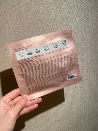 아이디플라코스메틱 아이디 페이스핏 마이너스 밴드 v2 — 5점을 준 리뷰어가 2021년 6월 올린 사용 사진