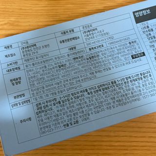 짱이님이 올린 리뷰 사진 3