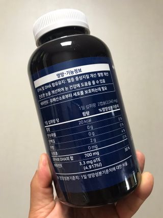 JIN9님이 올린 리뷰 사진 2