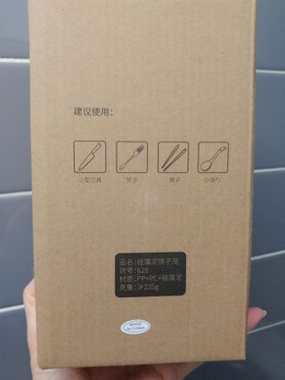HaeryRim님이 올린 리뷰 사진 2