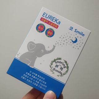 숑굥님이 올린 리뷰 사진 1