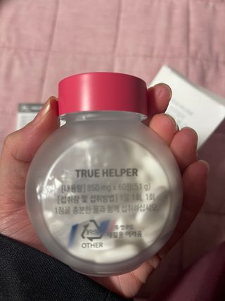 김민지님이 올린 리뷰 사진 3
