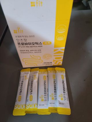 프라이걸님이 올린 리뷰 사진 3
