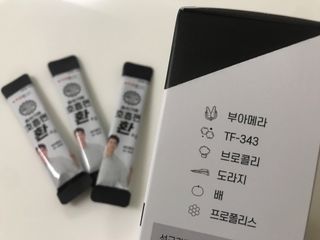 [푸름웰니스] 부아메라 프로폴리스 도라지 호흡편환 20포 — 5점을 준 리뷰어가 2021년 12월 올린 사용 사진