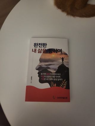 오둥이맘님이 올린 리뷰 사진 1