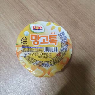 솜희님이 올린 리뷰 사진 2