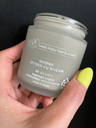 마리엔메이 시카 티트리 수딩 워시오프 마스크팩 125g — 4.5점을 준 리뷰어가 2022년 6월 올린 사용 사진