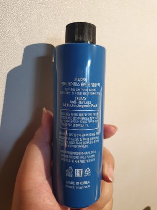 안셋흔님이 올린 리뷰 사진 4
