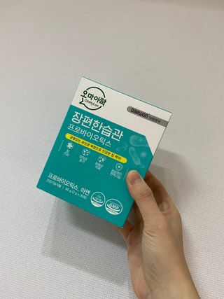 [유산균] 오마이락 장편한습관 프로바이오틱스 30P — 5점을 준 리뷰어가 2022년 11월 올린 사용 사진