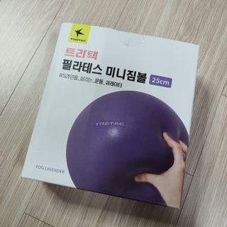불량주부벗어나기님이 올린 리뷰 사진 1