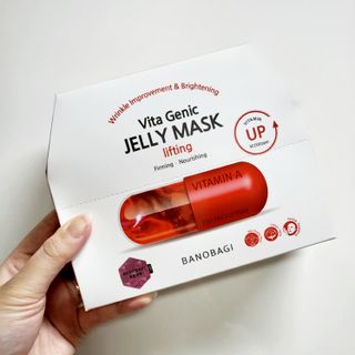 바노바기 코스메틱 바노바기 비타제닉 젤리마스크 리프팅 (10매입) — 5점을 준 리뷰어가 2023년 5월 올린 사용 사진
