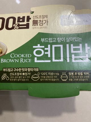 또롱또롱님이 올린 리뷰 사진 4