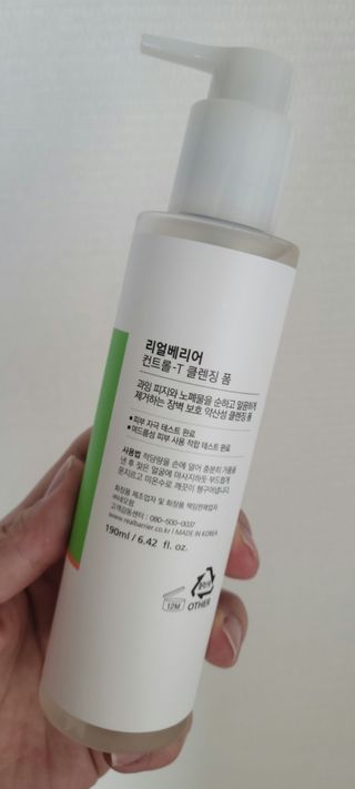 가온다온맘쏠님이 올린 리뷰 사진 4